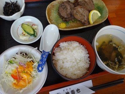 イメージ 6