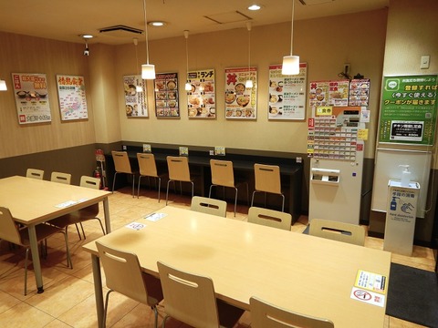DSCN8767