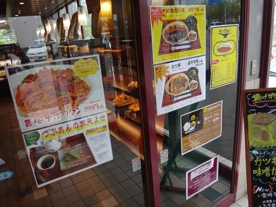 イメージ 9