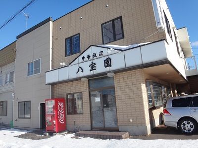 イメージ 1