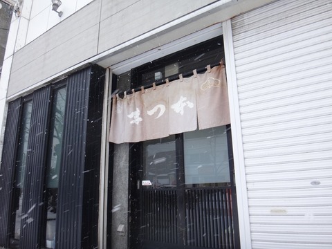 DSC01223
