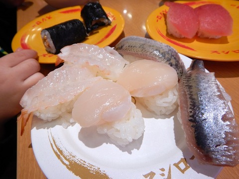 DSCN6110