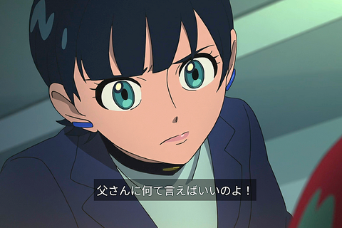 スクリーンショット (9)