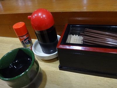 イメージ 5