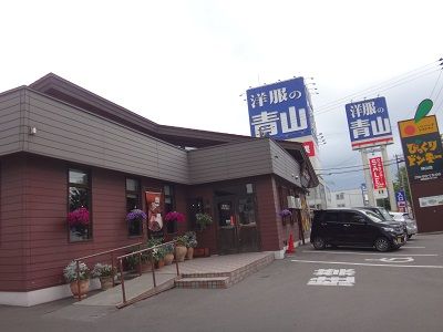 イメージ 1