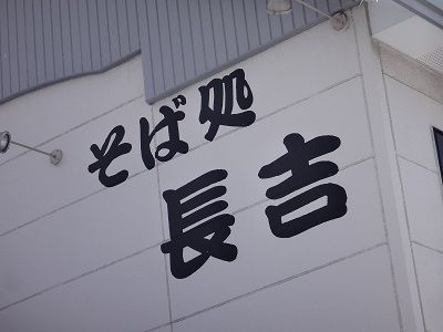イメージ 7