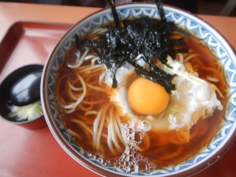 DSCN1772