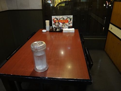 イメージ 8