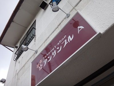 イメージ 10