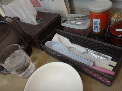 イメージ 5