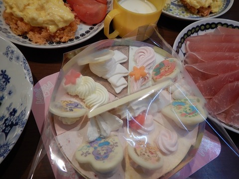 DSCN3001