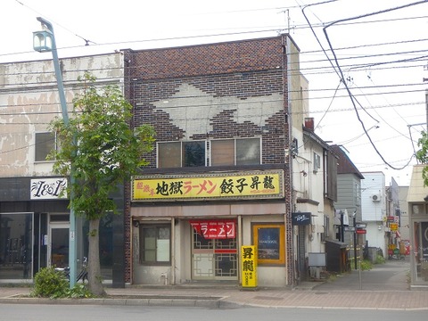 DSCN5146