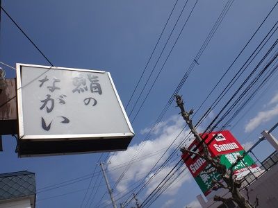 イメージ 9