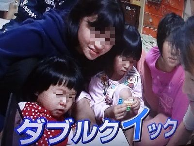 貧乏に負けるな 2男12女ワケアリ大家族 パート10 函館無限1up