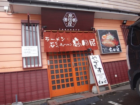 DSC01382