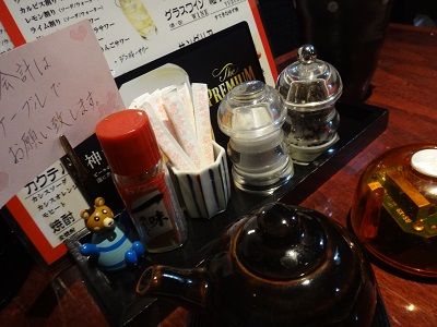 イメージ 4