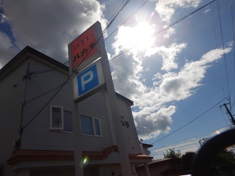 DSCN5899