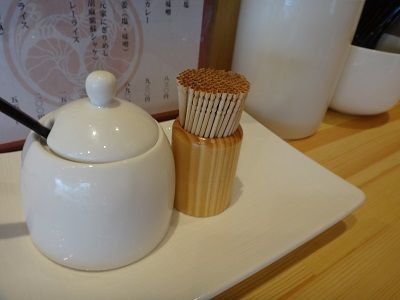 イメージ 7