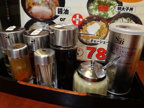 イメージ 13