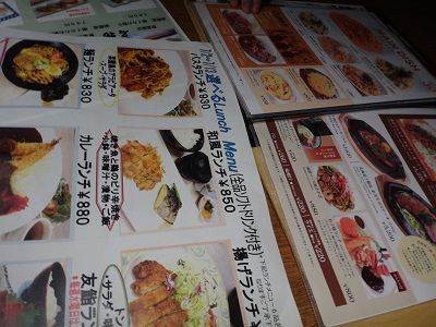 イメージ 3