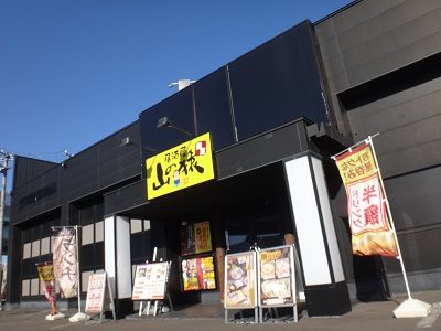 イメージ 1