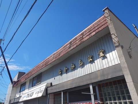 DSCN2956