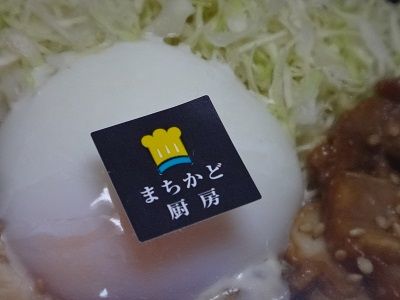 イメージ 7