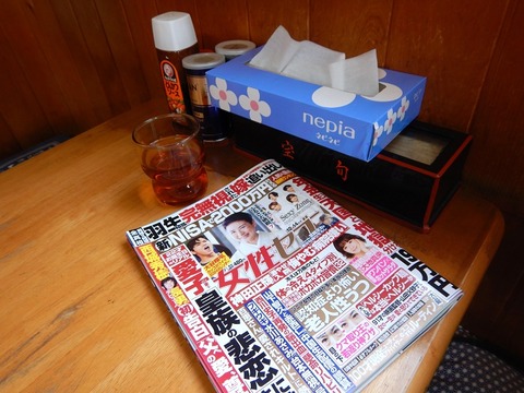 DSCN6221