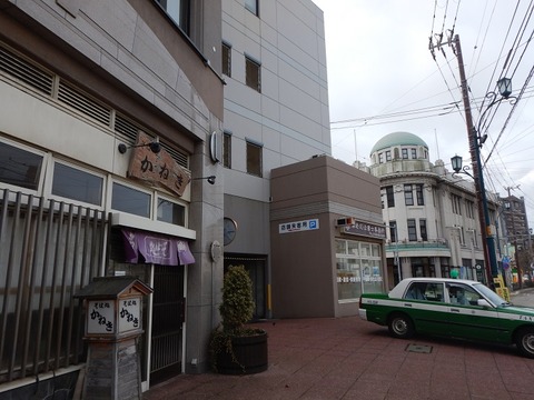 DSCN0224