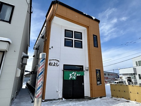 函館市昭和4丁目 チャッコイそば屋 松よし その9 特大もり800円