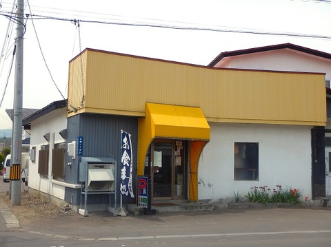DSCN5109