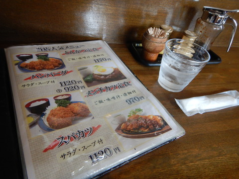 DSCN2764