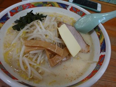 イメージ 7