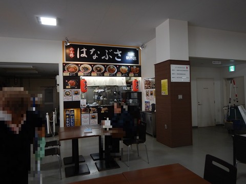DSCN4376