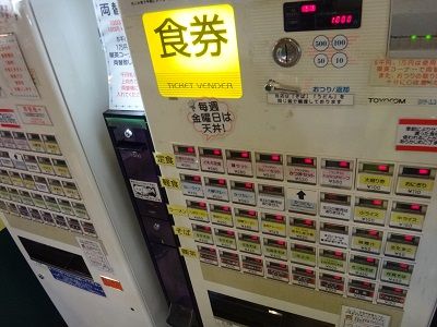 イメージ 3
