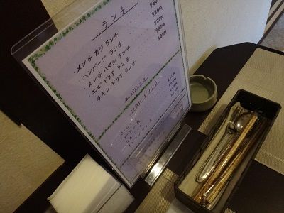 イメージ 6