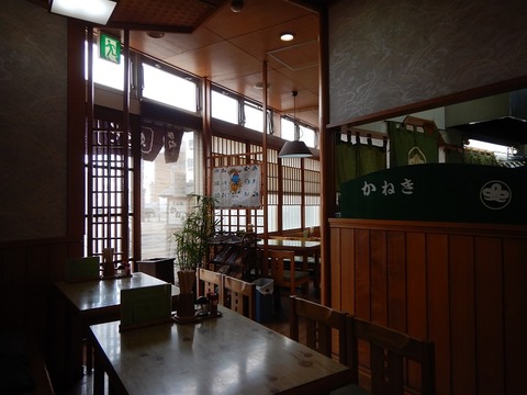 DSCN0214