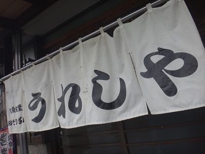 イメージ 11