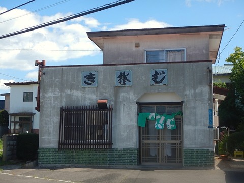 DSCN7522