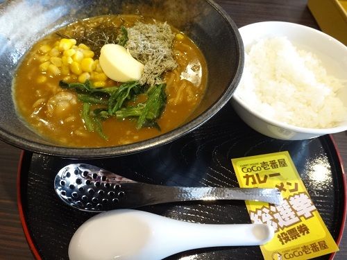 イメージ 5
