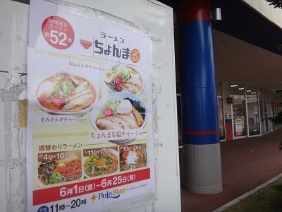 イメージ 9