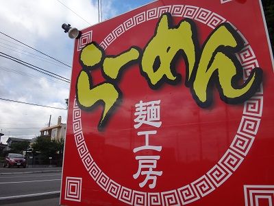 イメージ 9