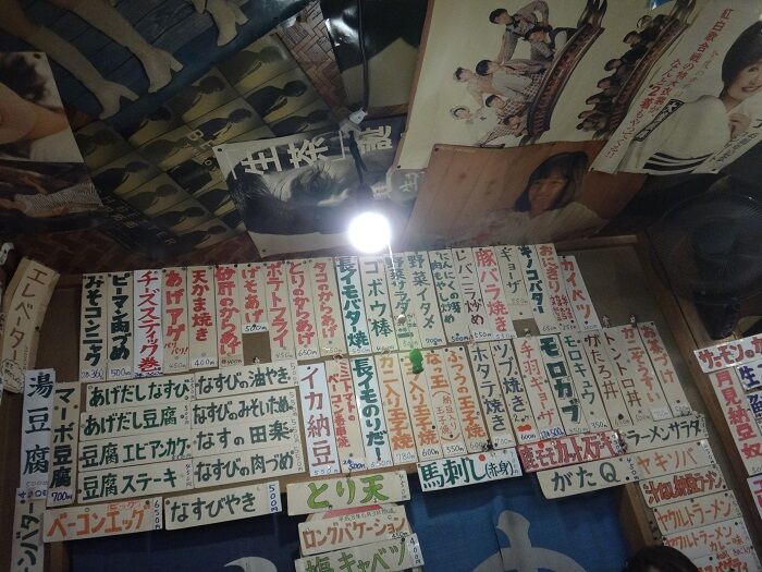 函館 居酒屋 がたろ その2 函館無限1up