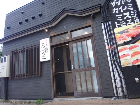 DSC08028