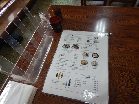DSCN0930