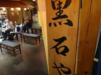 イメージ 6