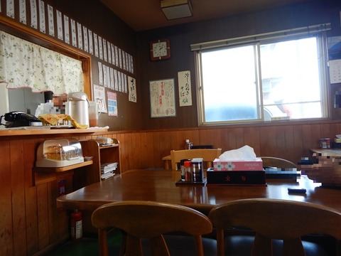 DSCN5803