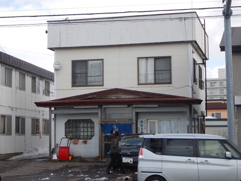 DSCN7981