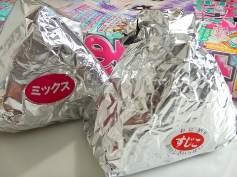 DSCN0111