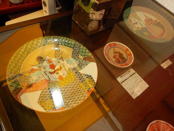函館 亀田八幡宮 全国陶器まつり21 鳥の片口3 800円 函館無限1up 函館 亀田八幡宮 全国陶器まつり21 鳥の片口3 800円 函館無限1up